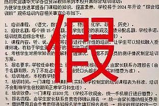 下课倒计时❗❓滕哈赫更衣室失控，你认为他还能在帅位坚持多久